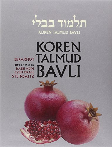 [9789653015630] Berakhot | Koren Talmud Bavli, Noé Edition | Volume 1 in the series | Hebrew/English edition | Large | Color