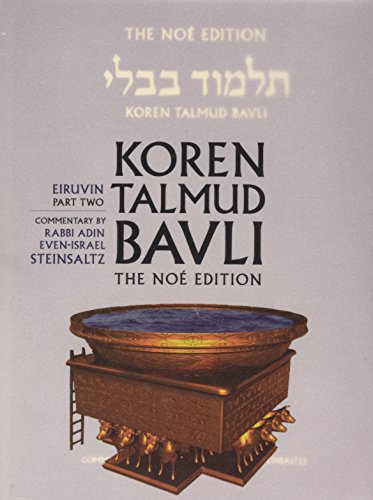 [9789653015678] Eruvin 2 | Koren Talmud Bavli, Noé Edition | Volume 5 in the series | Hebrew/English edition | Large | Color