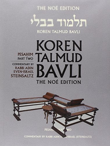 [9789653015692] Pesahim 2 | Koren Talmud Bavli, Noé Edition | Volume 7 in the series | Hebrew/English edition | Large | Color