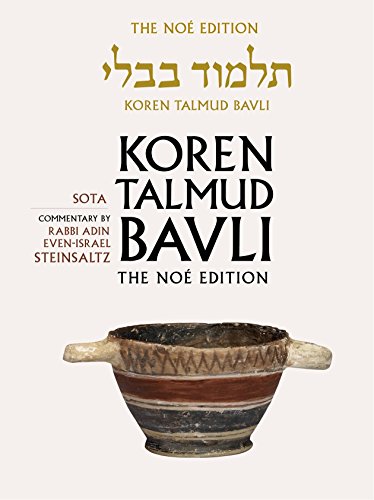 [9789653015814] Sota | Koren Talmud Bavli, Noé Edition | Volume 20 in the series | Hebrew/English edition | Large | Color