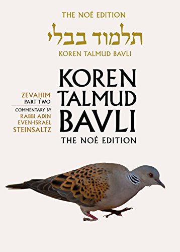 [9789653015951] Zevahim 2 | Volume 34 in the series | Koren Talmud Bavli, Noé Edition | Hebrew/English edition | Large | Color
