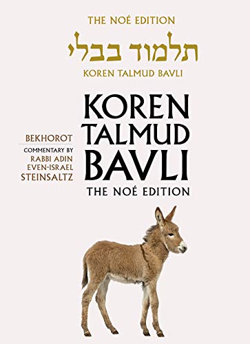 [9789653016002] Bekhorot | Koren Talmud Bavli, Noé Edition | Volume 39 in the series | Hebrew/English edition | Large | Color