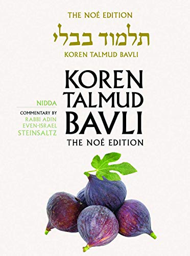 [9789653016033] Nidda | Koren Talmud Bavli, Noé Edition | Volume 42 in the series | Hebrew/English edition | Large | Color