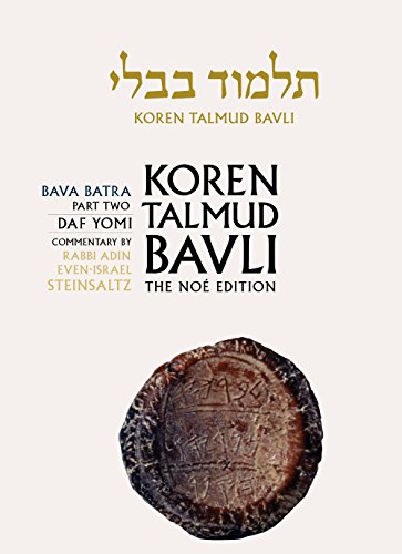 [9789653016347] Bava Batra 2 | Koren Talmud Bavli, Noé Edition | Volume 28 in the series | Hebrew/English edition | Medium Size