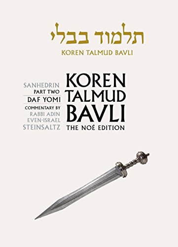[9789653016361] Sanhedrin 2 | Koren Talmud Bavli, Noé Edition | Volume 30 in the series | Hebrew/English edition | Medium Size