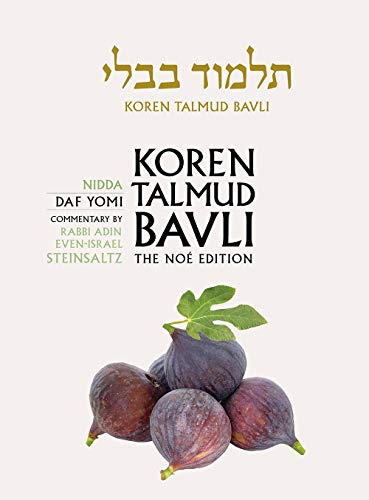 [9789653016484] Nidda | Koren Talmud Bavli, Noé Edition | Volume 42 in the series | Hebrew/English edition | Medium Size
