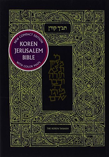 [9789653017238] Koren Jerusalem Tanakh (Hebrew and English Edition)