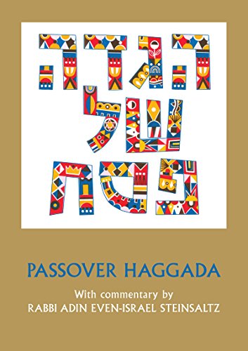 [9789653018297] Passover Haggada has with commentary by Rabbi Adin Even-Israel Steinsaltz 