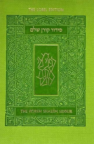 [9789653019577] Koren Shalem Siddur with Tabs, Compact | Green (Hebrew and English Edition)