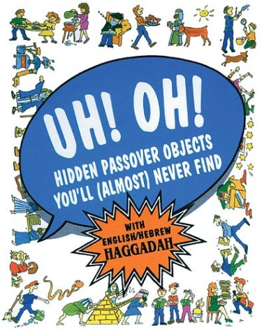 [9789654650038] Uh! Oh! Passover Haggadah