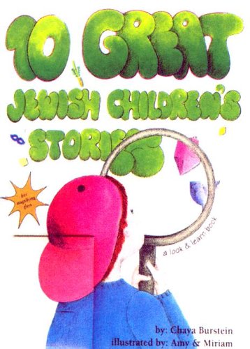 [9789654830058] 10 Great Jewish Children's Stories