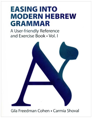 [9789654936019] Easing Into Modern Hebrew Grammar 2 Vol set