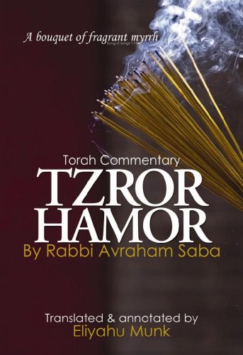 [9789655240139] Tzror Hamor: Torah Commentary by Rabbi Avraham Saba (5 volume set)