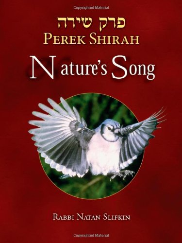 [9789655240337] Perek Shirah: Nature's Song (English and Hebrew Edition)