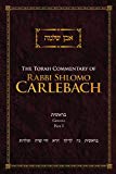 [9789655240740] The Books of Genesis - Part 1 | The Torah Commentary of Rav Shlomo Carlebach | Even Shlomo Series