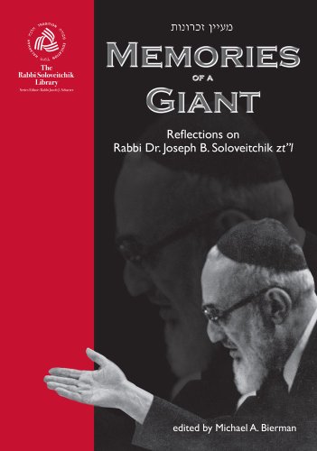 [9789655241419] Memories of a Giant: Reflections on Rabbi Dr. Joseph B. Soloveitchik zt"l (The Rabbi Soloveitchik Library Volume 1)
