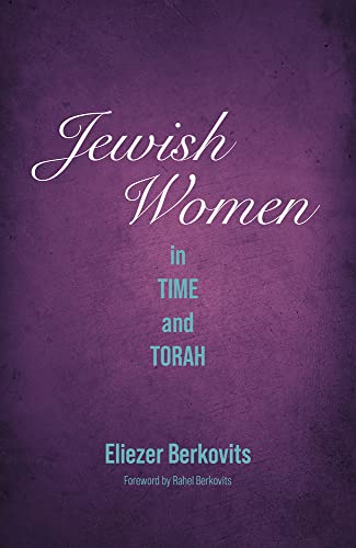 [9789655243659] Jewish Women in Time and Torah