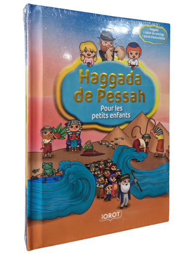 [9782487576070] Haggadah de Pessa'h pour la petite enfance + kit d’activités créatives
