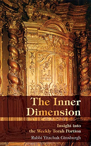 [9789655320589] The Inner Dimension: Insight in the Weekly Torah Portion