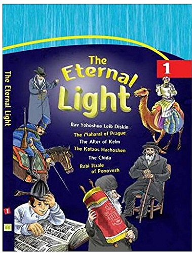 [9789655540710] The Eternal Light Vol. 1