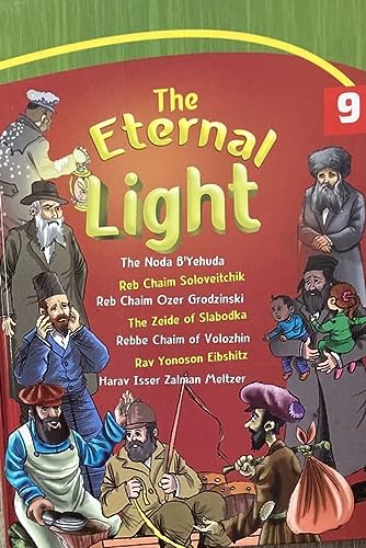 [9789655542233] The Eternal Light Volume 9