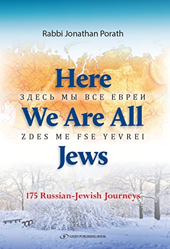 [9789657023921] Here We Are All Jews: 175 Russian-Jewish Journeys