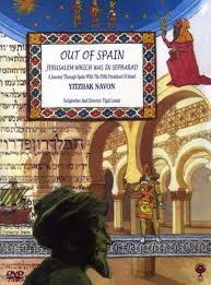 [7294276217139] Out of Spain: Jerusalem, Which Was in Sepharad | DVD
