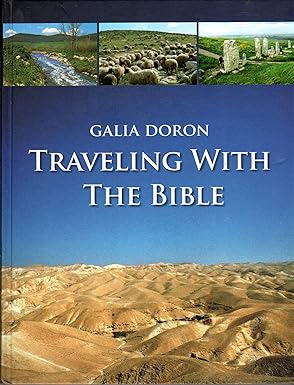 [9789655174687] Traveling With the Bible