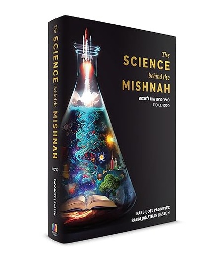 [9781957579979] Science behind the Mishnah | Masechet Berachot