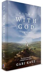 [9781961602267] Alone With God | The Daily Journal of a Religious Lone Soldier 