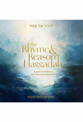 [9781961602656] The Rhyme and Reason Haggadah
