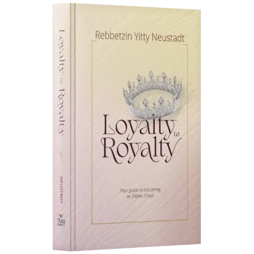 Loyalty to Royalty