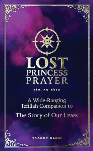 [1111117] Pre-Order | The Lost Princess Prayer