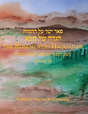 [9781070502137] The Rosenzweig Family Haggadag
