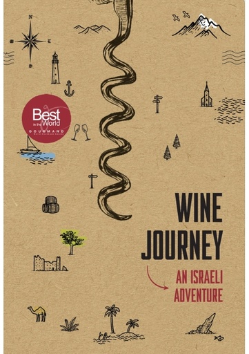 [9789657864104] Wine Journey - An Israeli Adventure 