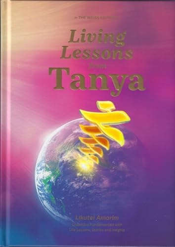 [9781935882077] Out of Print | Living Lessons from Tanya