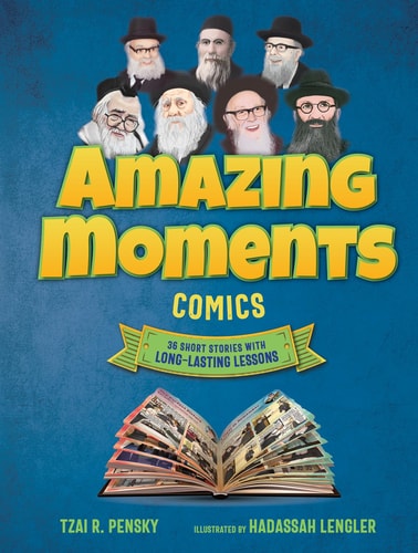 [9781607634126] Amazing Moments