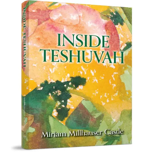 [9798888394038] Inside Teshuvah