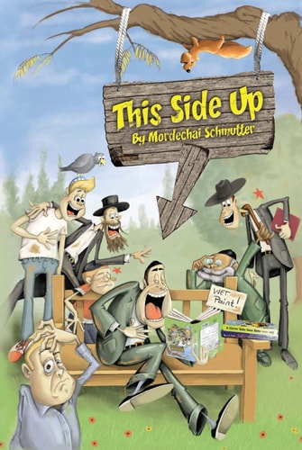 [9781600919688] This Side Up