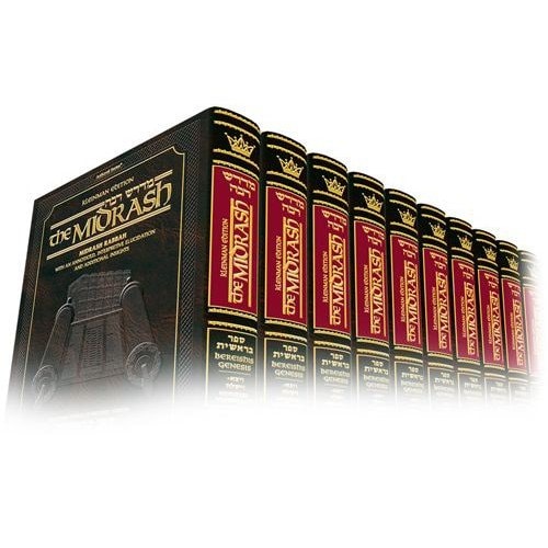 [9781422617458] Midrash Rabbah: Complete 12 volume set of the Chumash | Kleinman Edition 