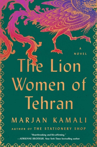 [9781668036587] The Lion Women of Tehran | Hard Cover Edition