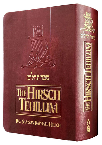 [9781680258134] The Hirsch Tehillim | Compact edition | New Revised edition