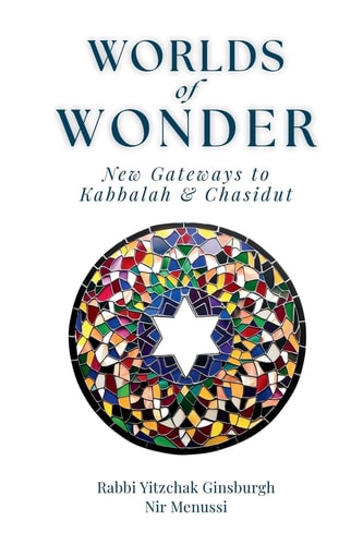 [9789655320855] WORLDS of WONDER