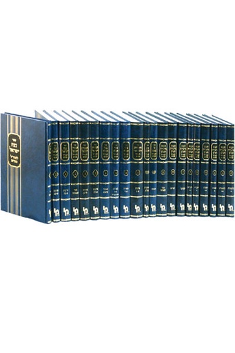 [277251320] מהר"ל מפראג מהדורת הרב יהושע הרטמן | סט 41 כרכים