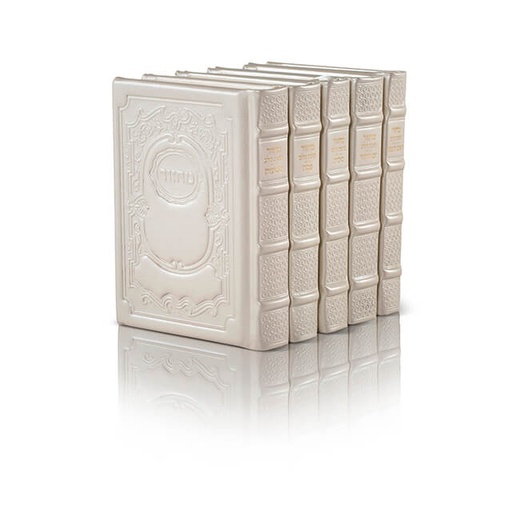 סט מחזורים כוונת הלב - נוסח עדות מזרח | עור עתיק | דגם מלכותי | סט 5 כרכים