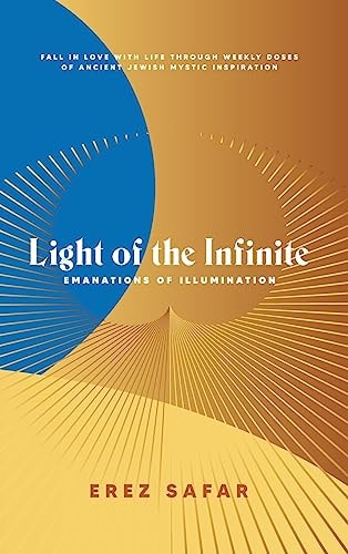 [9781960281074] Sefer Devarim | Light of the Infinite: Emanations of Illuminations | Hard Cover Edition 