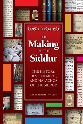 [9781680256741] The Making of the Siddur