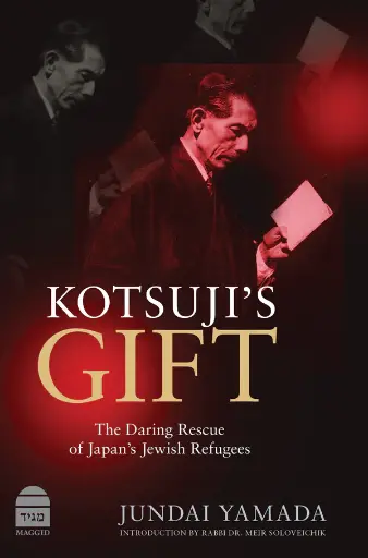 [9781592647101] Coming Soon | Kotsuji's Gift: The Daring Rescue of Japan's Jewish Refugees