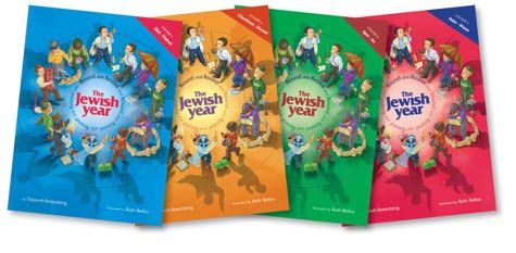 [9781598262810] Round and Round The Jewish Year | Volume 2 | Cheshvan-Shevat | (Orange book)