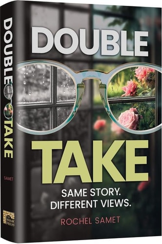 [9781422645093] Double Take Same Story. Different Views